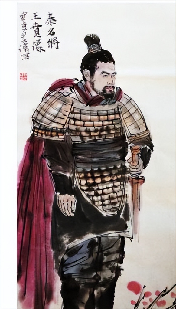 历史课本上的秦始皇嬴政,秦始皇嬴政的帝王之术