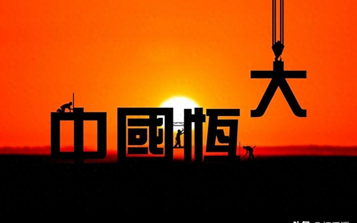 白珊珊许家印照片图文,许家印找到白珊珊的时候