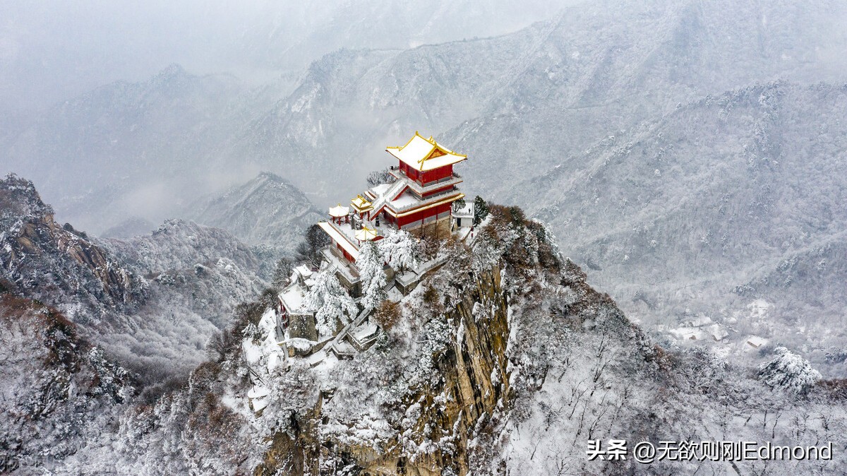 西安地名和路名,西安地名