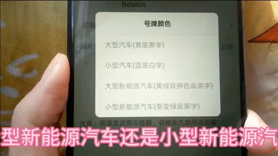 出门被其他车堵住了怎么办,车后边被堵了怎么挪出来
