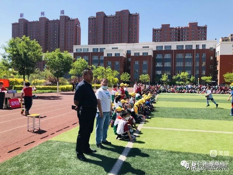 怀仁小学足球比赛视频,怀仁市第一届中小学足球比赛