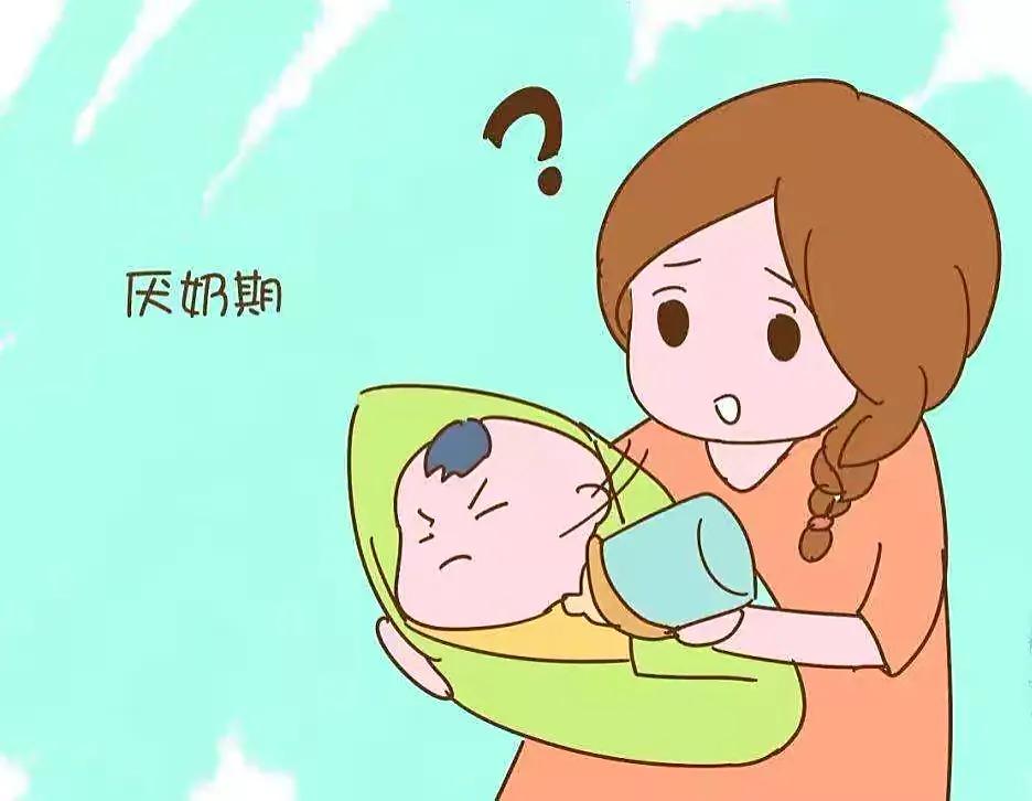 宝宝厌奶期该怎么处理,宝宝厌奶期的表现和怎么解决
