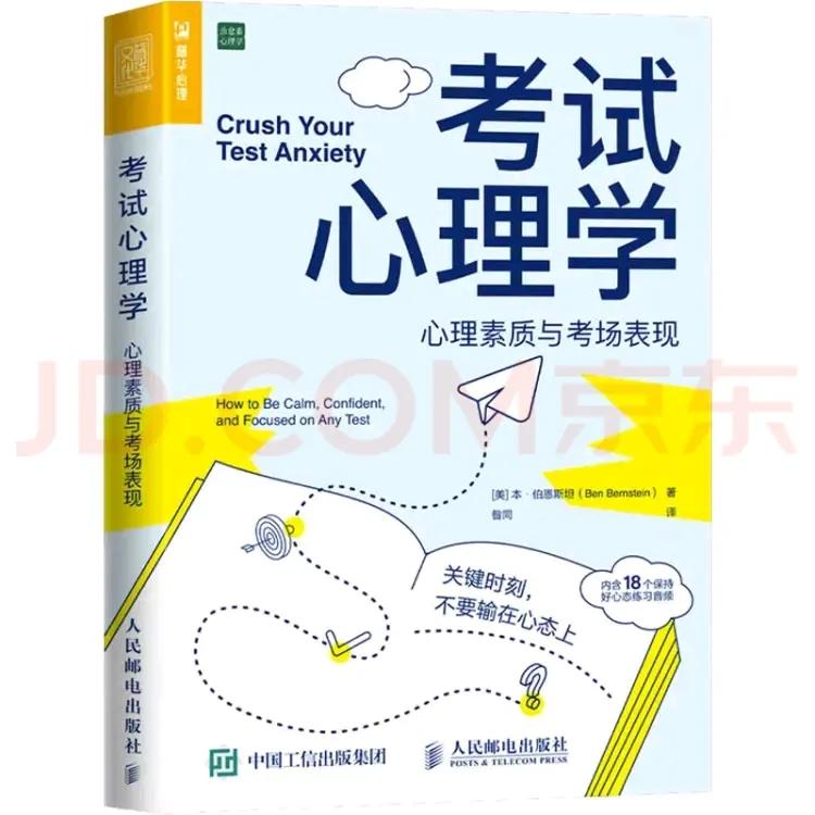 如何成为一个独一无二的自己,想成为最特别的自己的8条建议