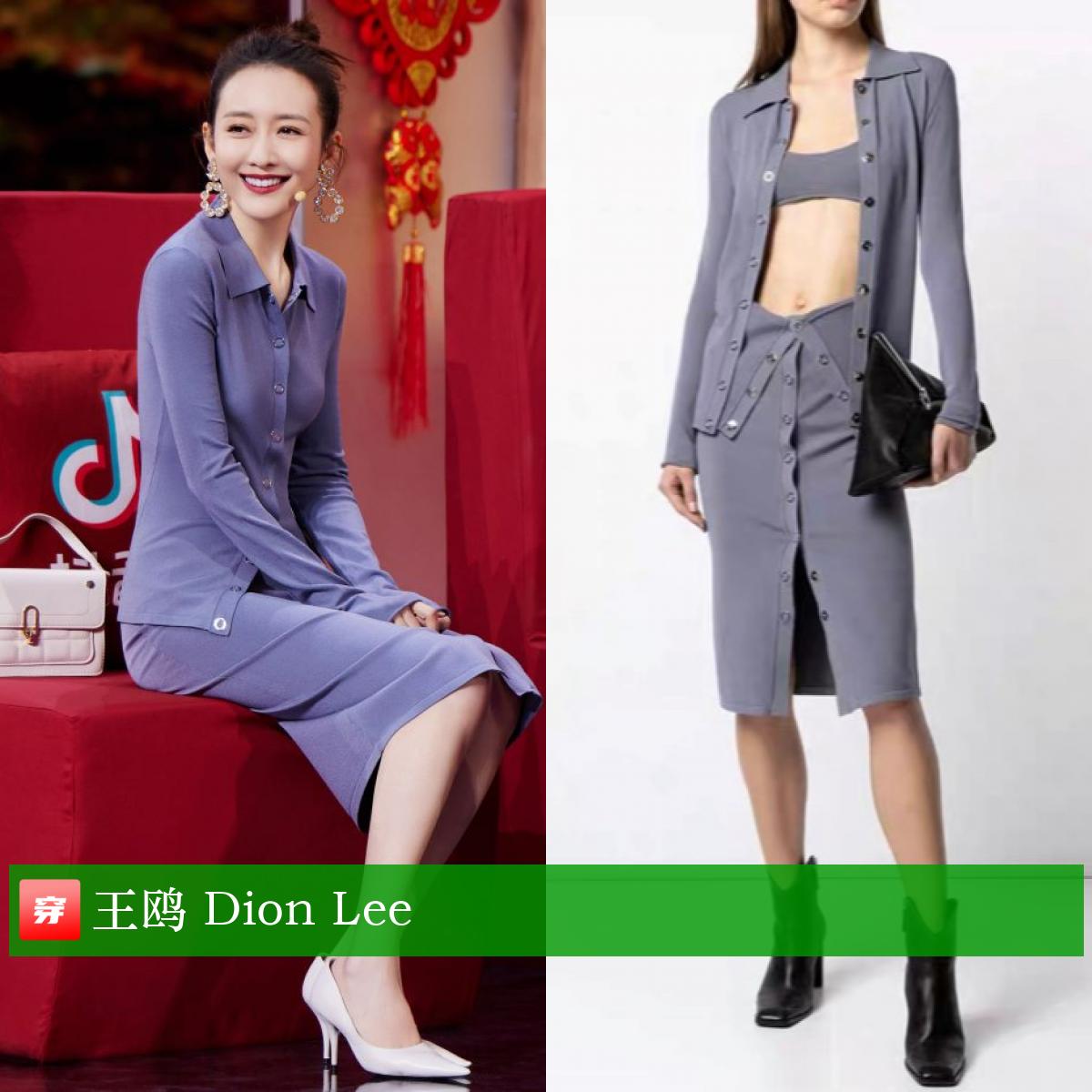 明星穿搭王一博肖战,明星穿搭肖战