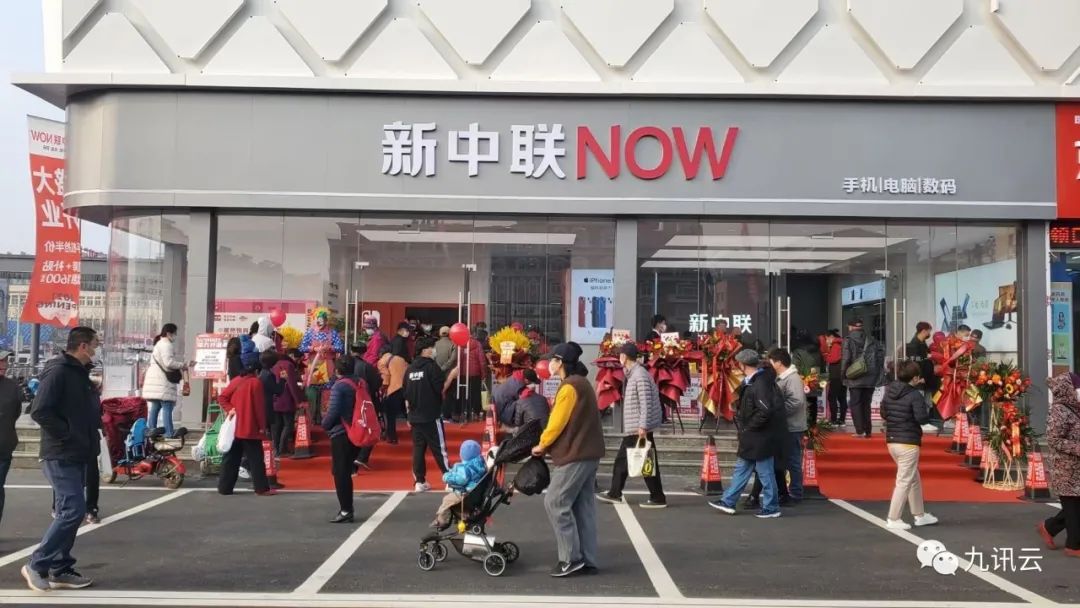 3天140台!回收跟机率近70%!新中联如何创新店开业业绩记录?