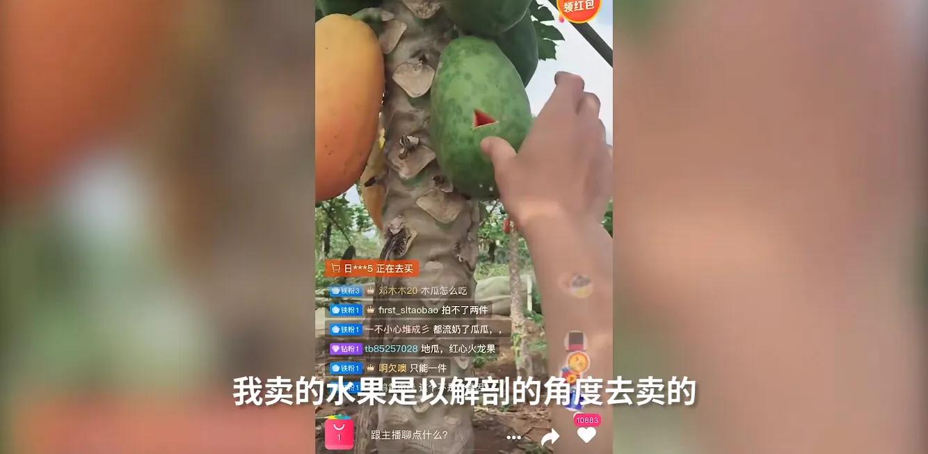 造棺材、揽快递、卖水果，逃离大城市后90后的返乡新生活