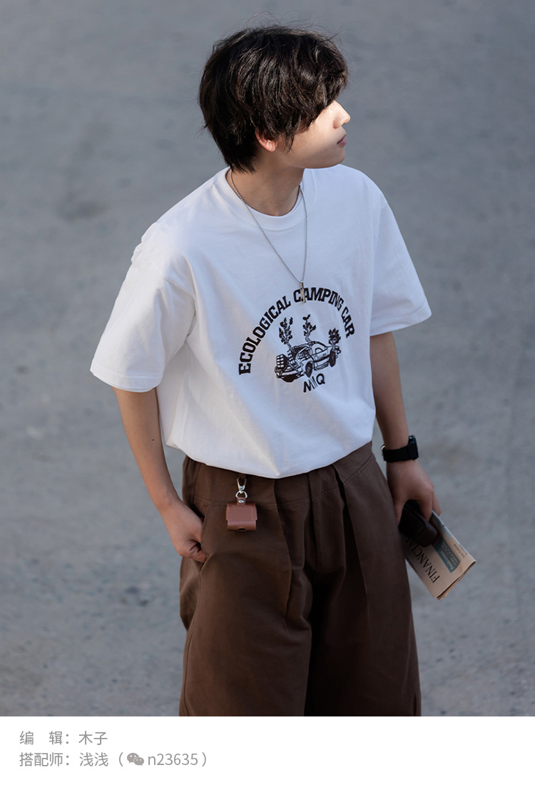 夏季穿搭男生日系,男生日系夏季风格穿搭