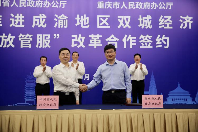 国家重点发展城市重庆成都西安,国家区域中心城市名单重庆