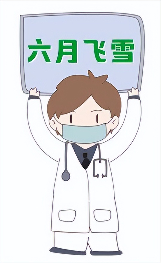 为什么拆线会拆不干净,拆线没拆净怎么办