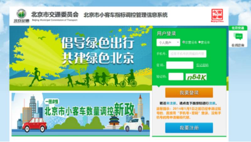 哪吒v和长安奔奔estar空间对比,长安奔奔e-star和哪吒哪个好