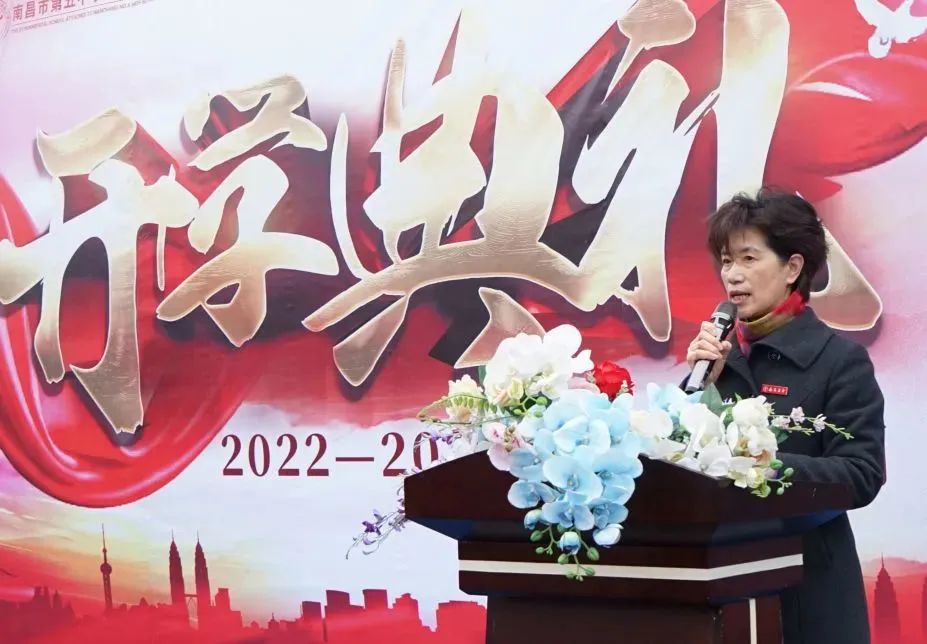 五中秋季开学典礼,胜利五中2022开学典礼