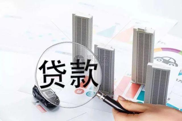 银行借贷担保人获取利益,银行违规放贷造成担保人受害案例