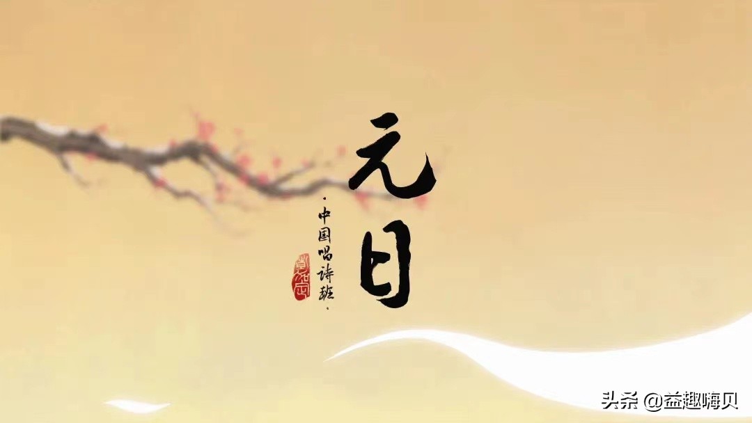 春节必看10部动画片,适合春节看的动画片有哪些