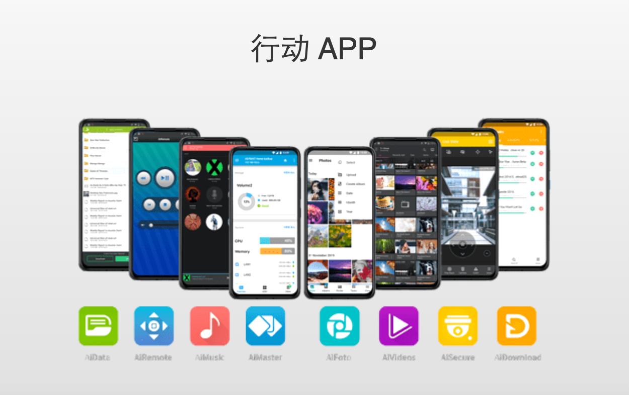 从零开始开发ios程序,nas搭建的jellyfin怎么访问