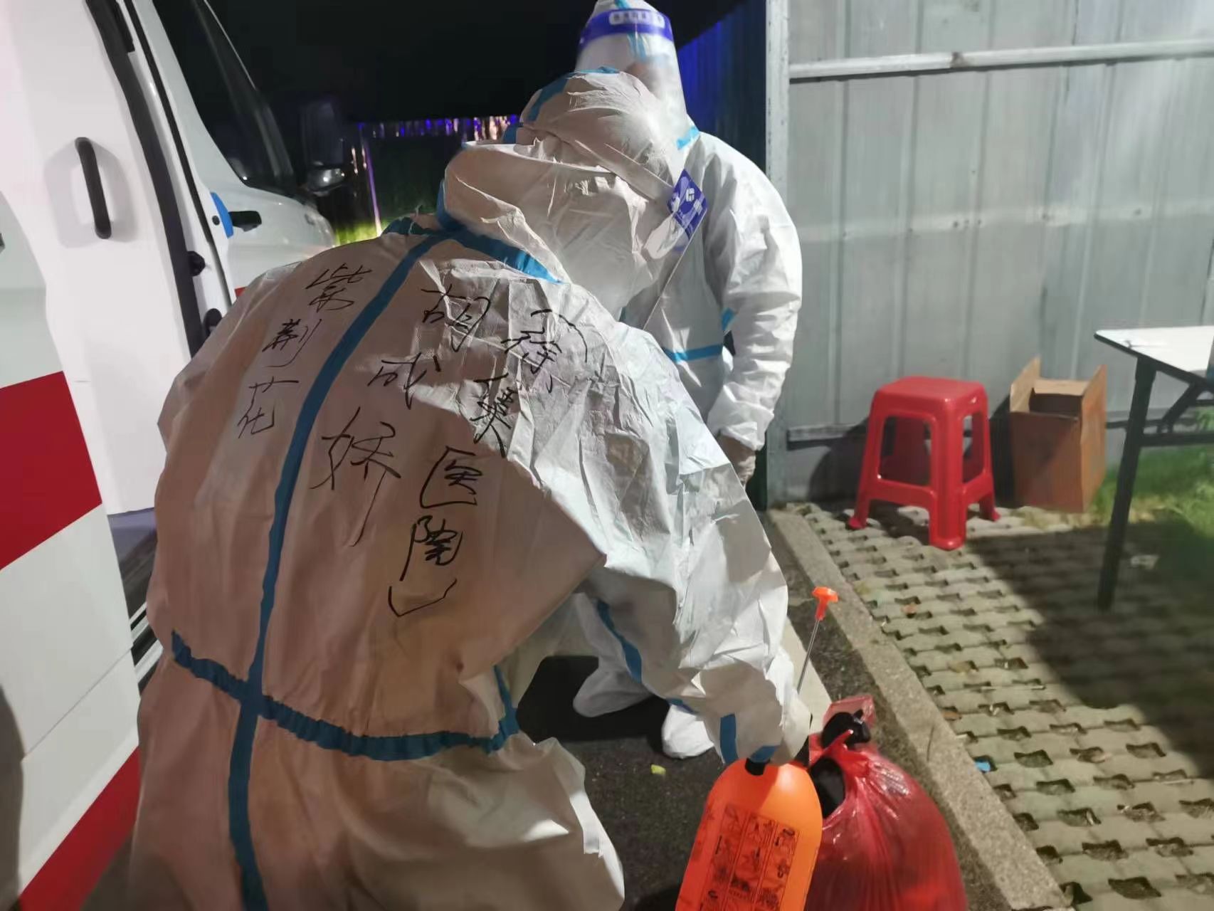 筑牢疫情防线守护百姓平安,投身防控一线践行五心服务使命