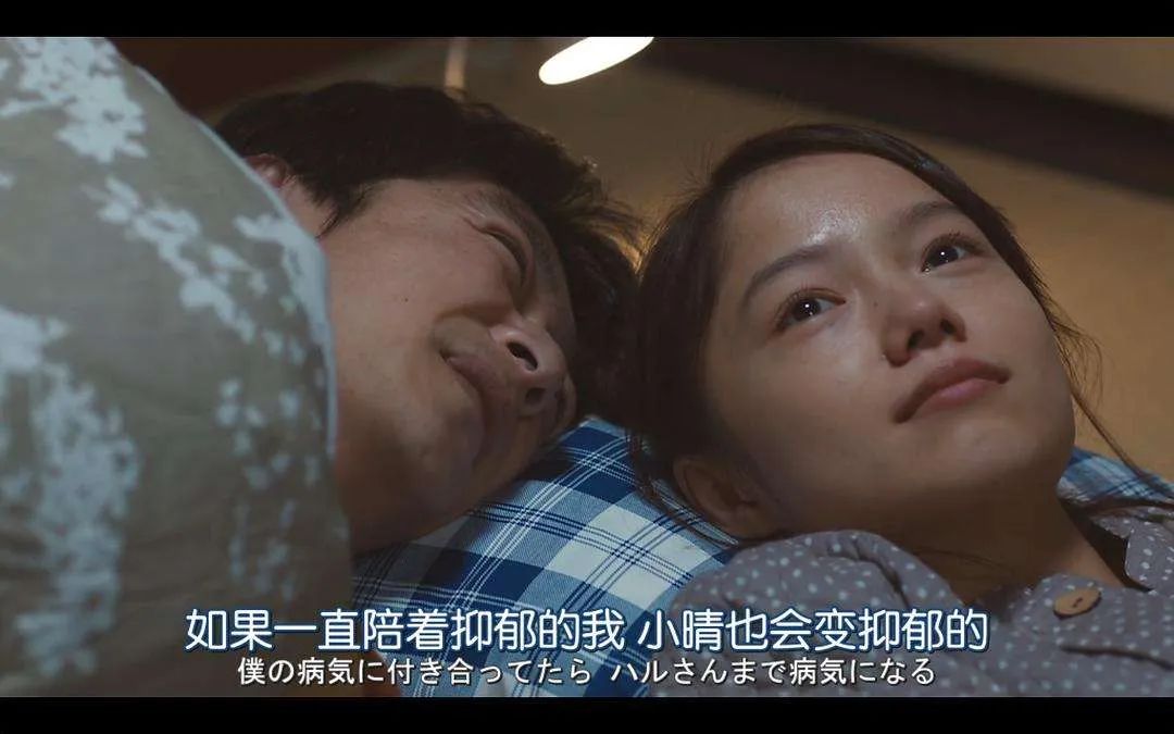 真正的爱情可以治愈抑郁症,谈一场健康的恋爱会治好抑郁症吗