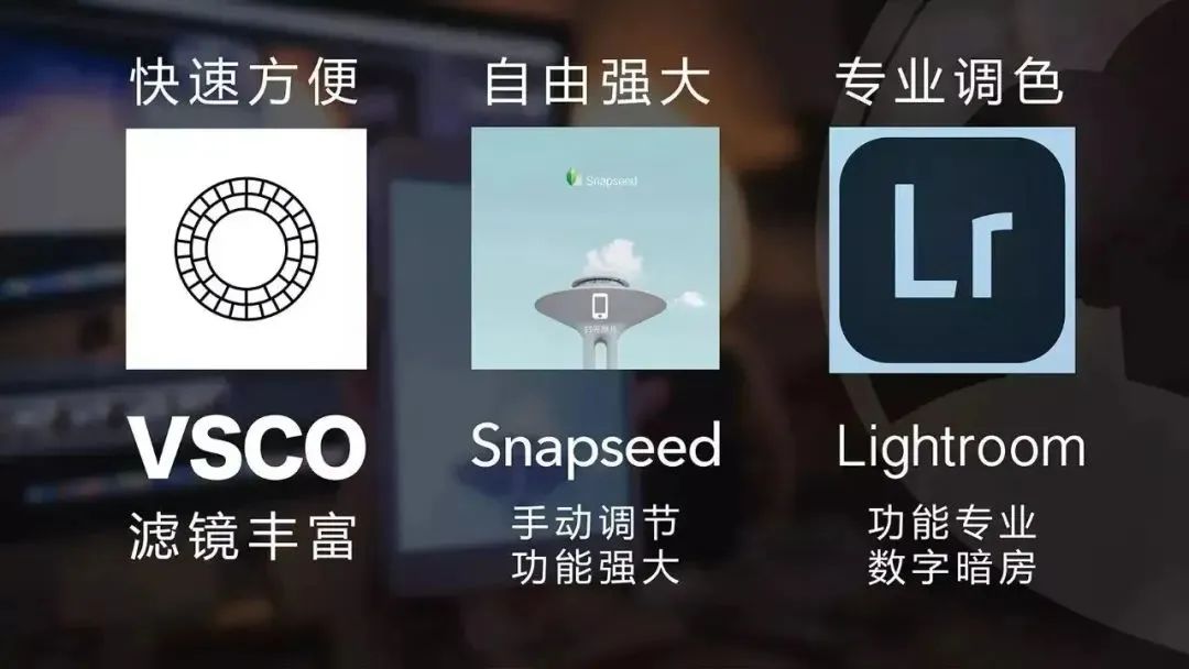 能拍照拍视频的软件推荐,什么拍照软件最好用可拍视频