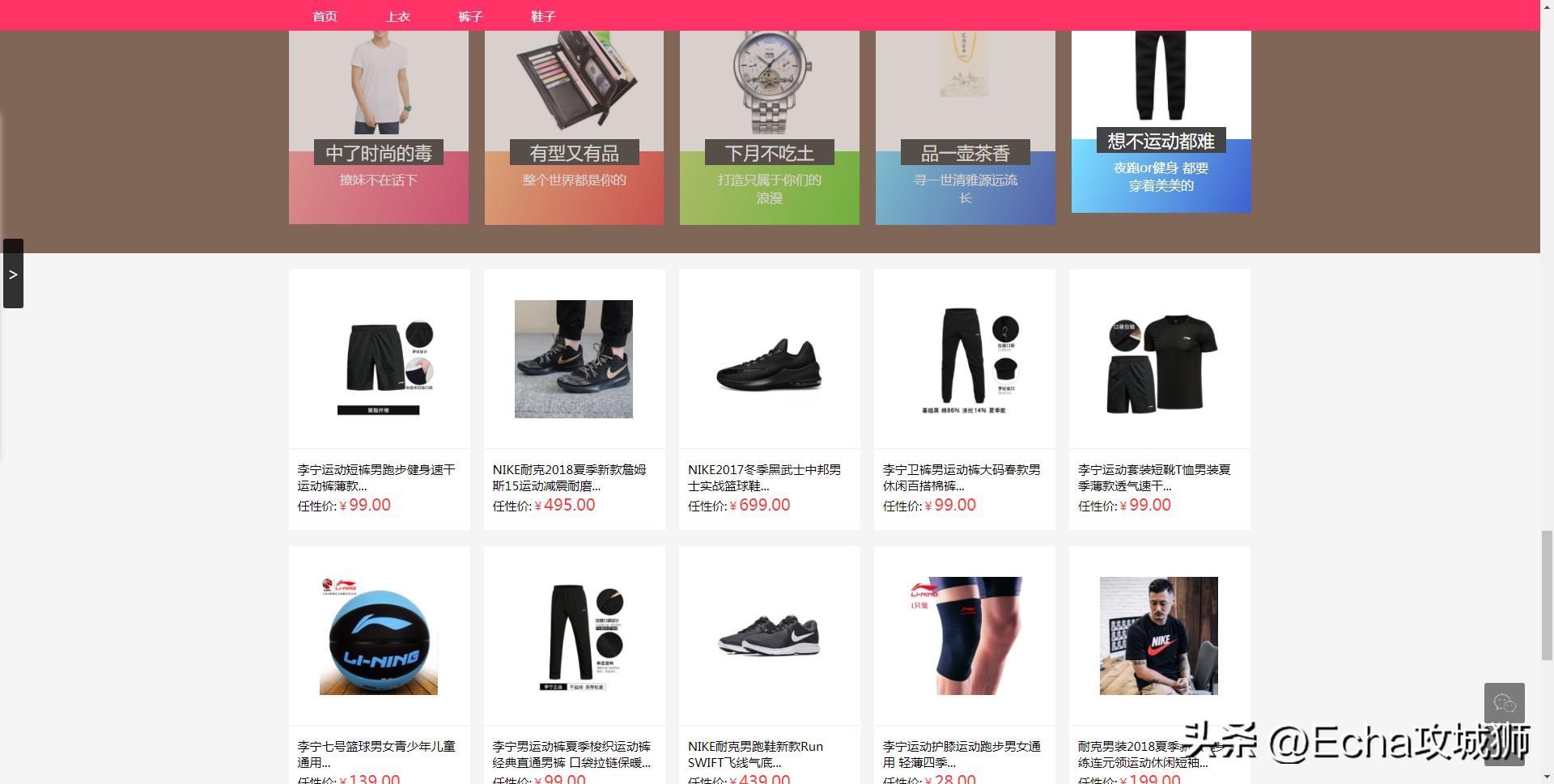 接私活必备的10个开源项目,接私活开源项目