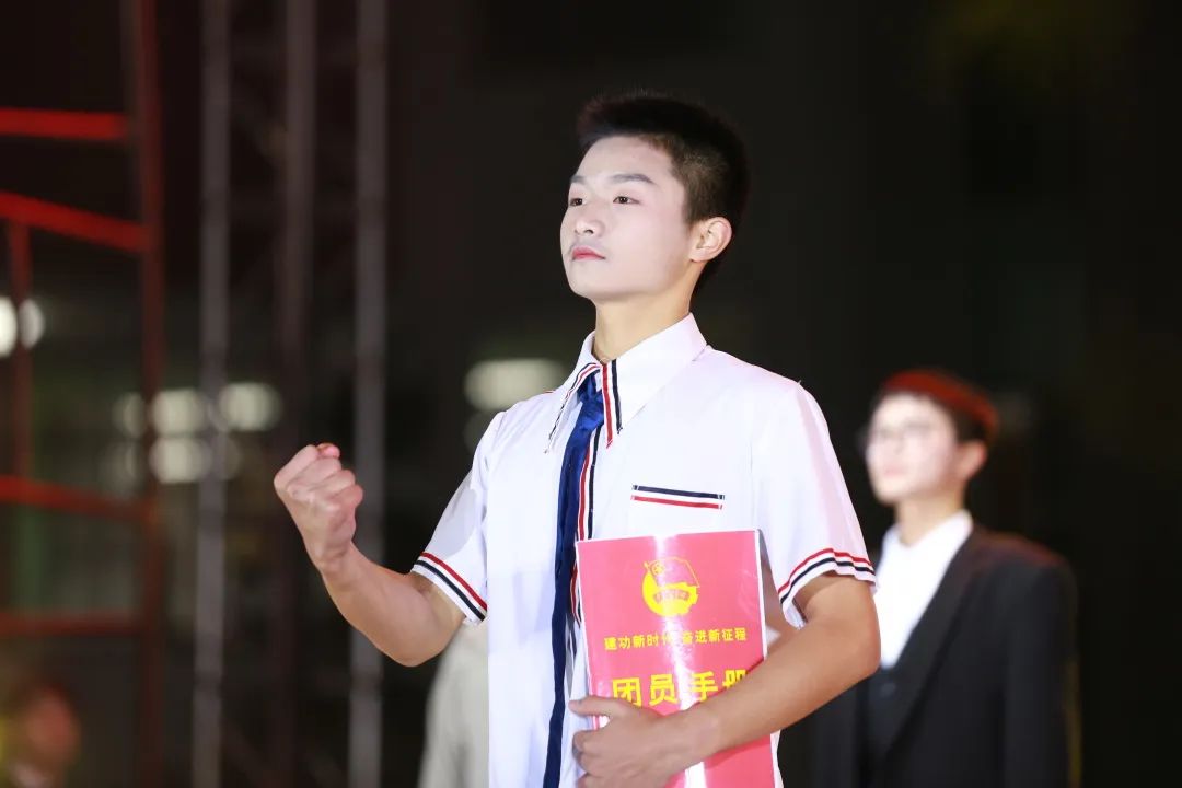 八斗扬帆，为梦起航