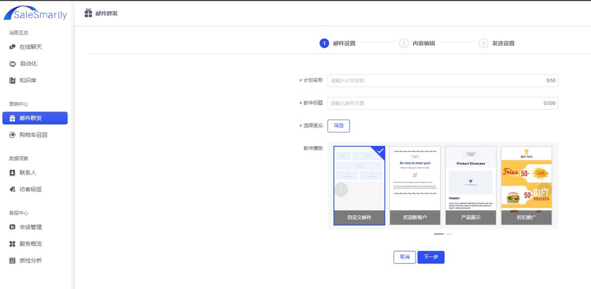 edm必杀技,edm教程慢动作