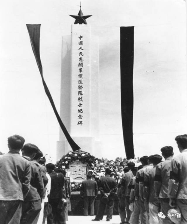 铁道兵梅梓祥高清图片,铁道兵电视剧梅梓祥