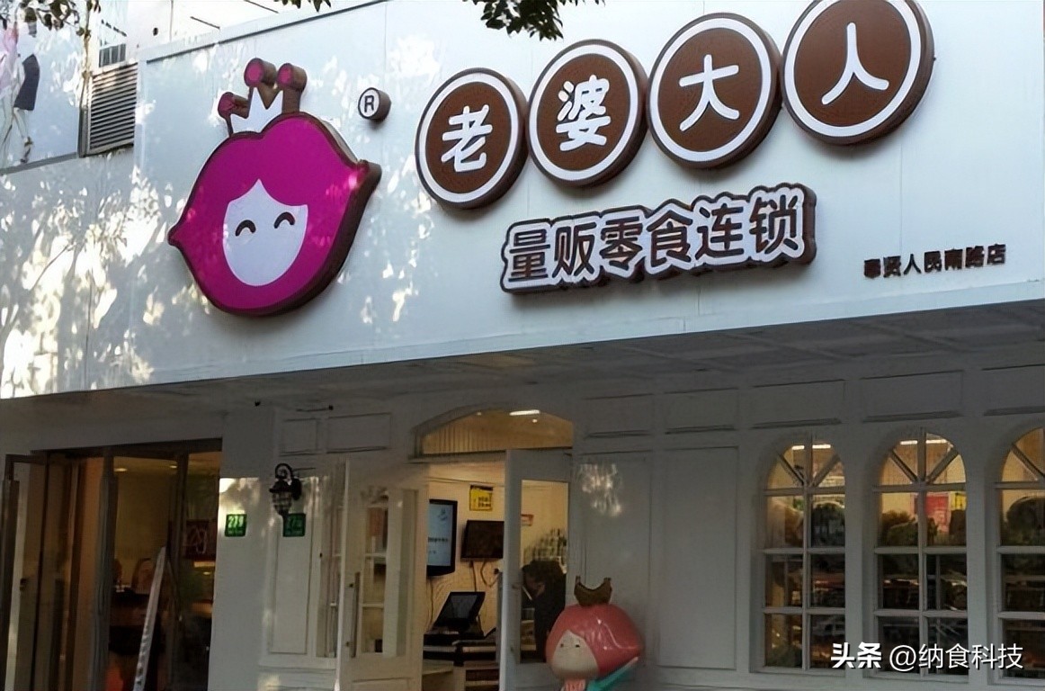 量贩零食进货,量贩零食店问题