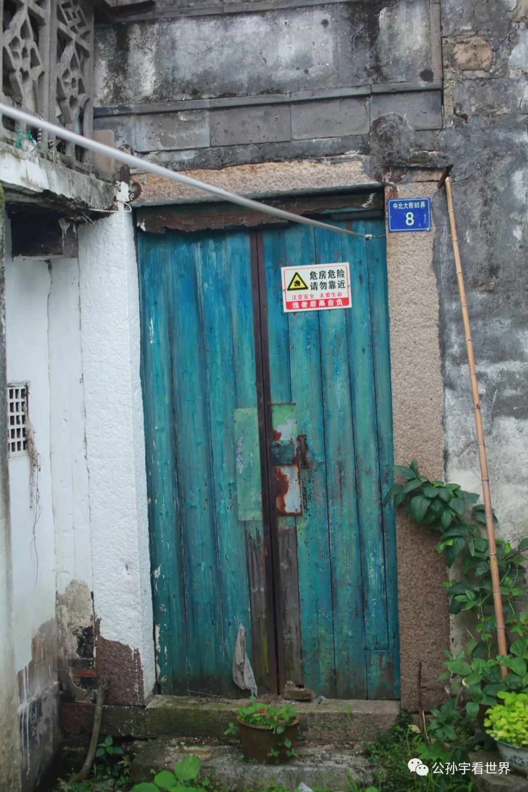 徜徉在古色古香,徜徉于千年古城老街