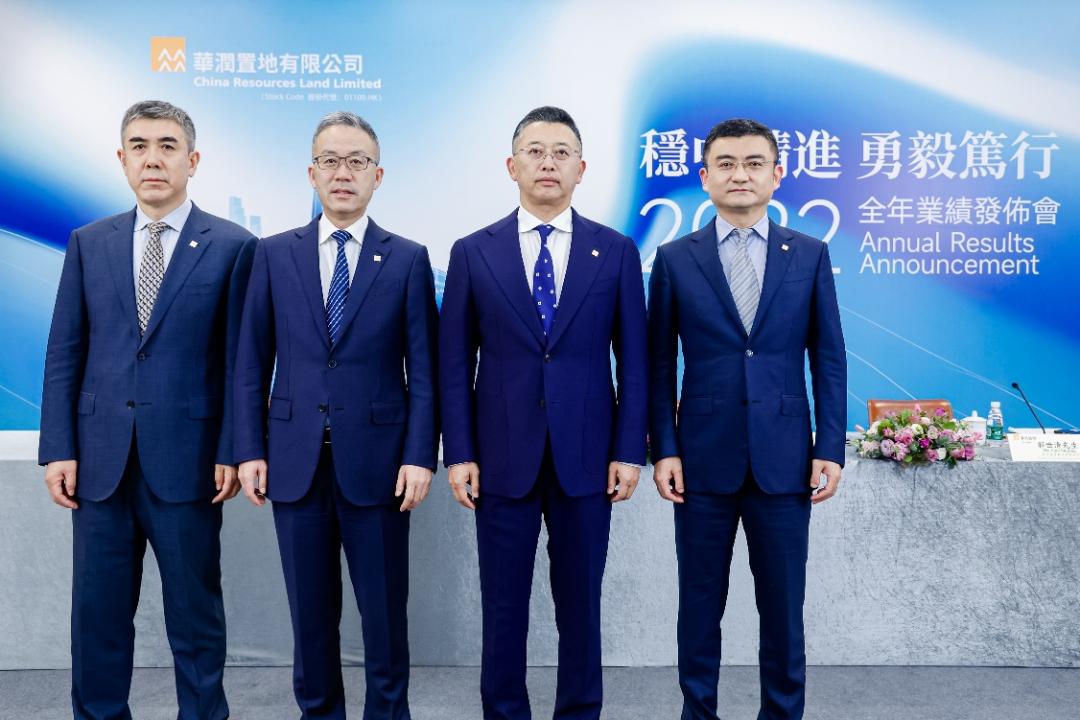 华润置地董事会主席李欣:地产高歌猛进时不冒险,低迷时也不悲观