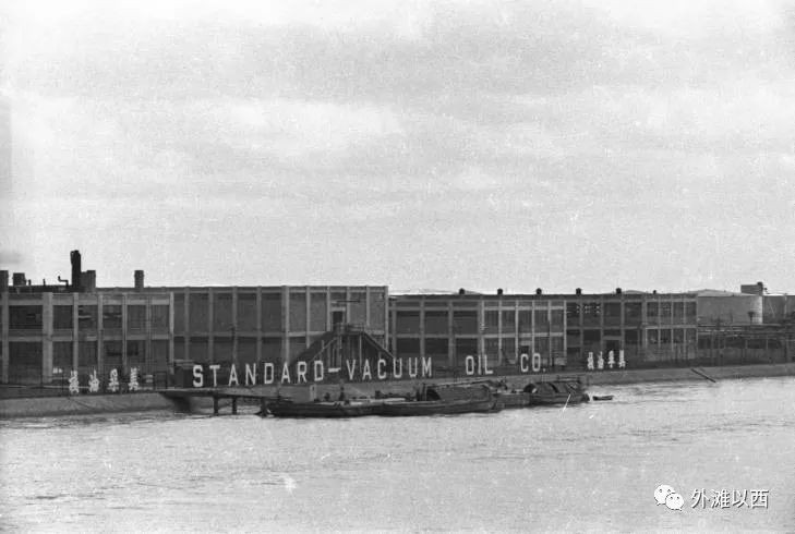 美孚洋行简介,美孚洋行