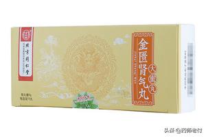 地黄丸哪几种补气滋阴,中药地黄丸怎么吃效果好