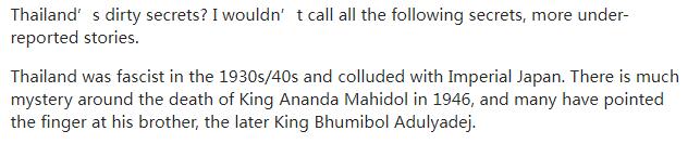 美版知乎最新国外网友评论,泰国有哪些不为人知的秘密