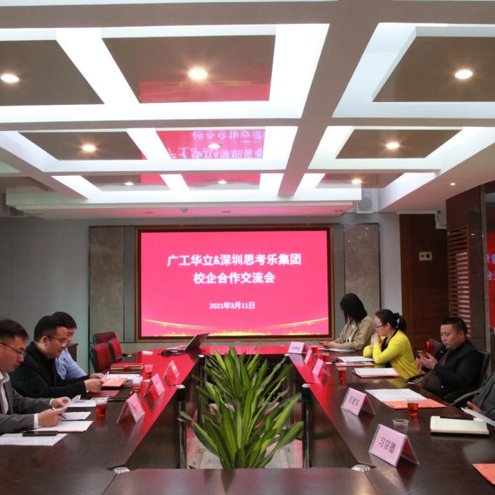 广州华立学院礼仪,广州华立学院外国语学院怎样