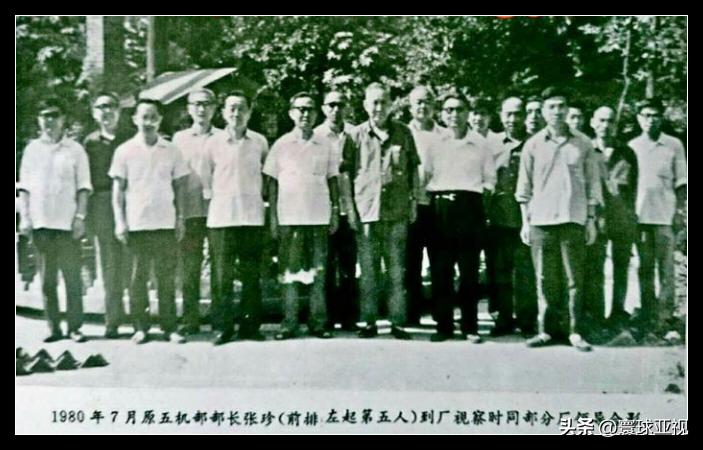 老三线之重庆江津,老三线之渝州齿轮厂