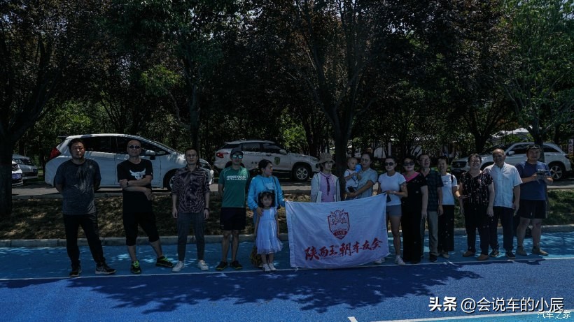 西安比亚迪唐车主自驾游,比亚迪唐游玩攻略