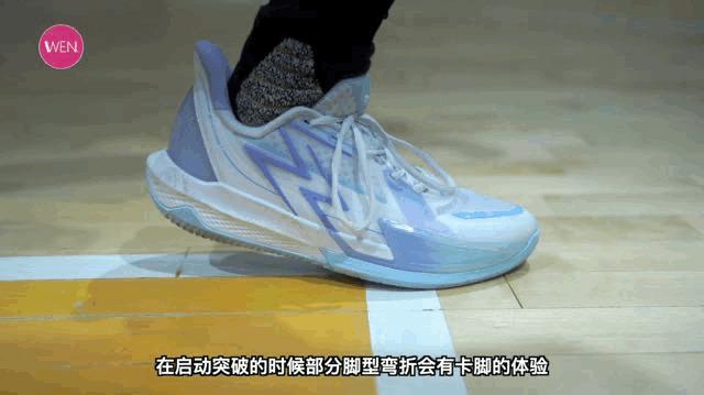 big34.0系列的鞋哪双最好,篮球鞋推荐bigthree4.0透气