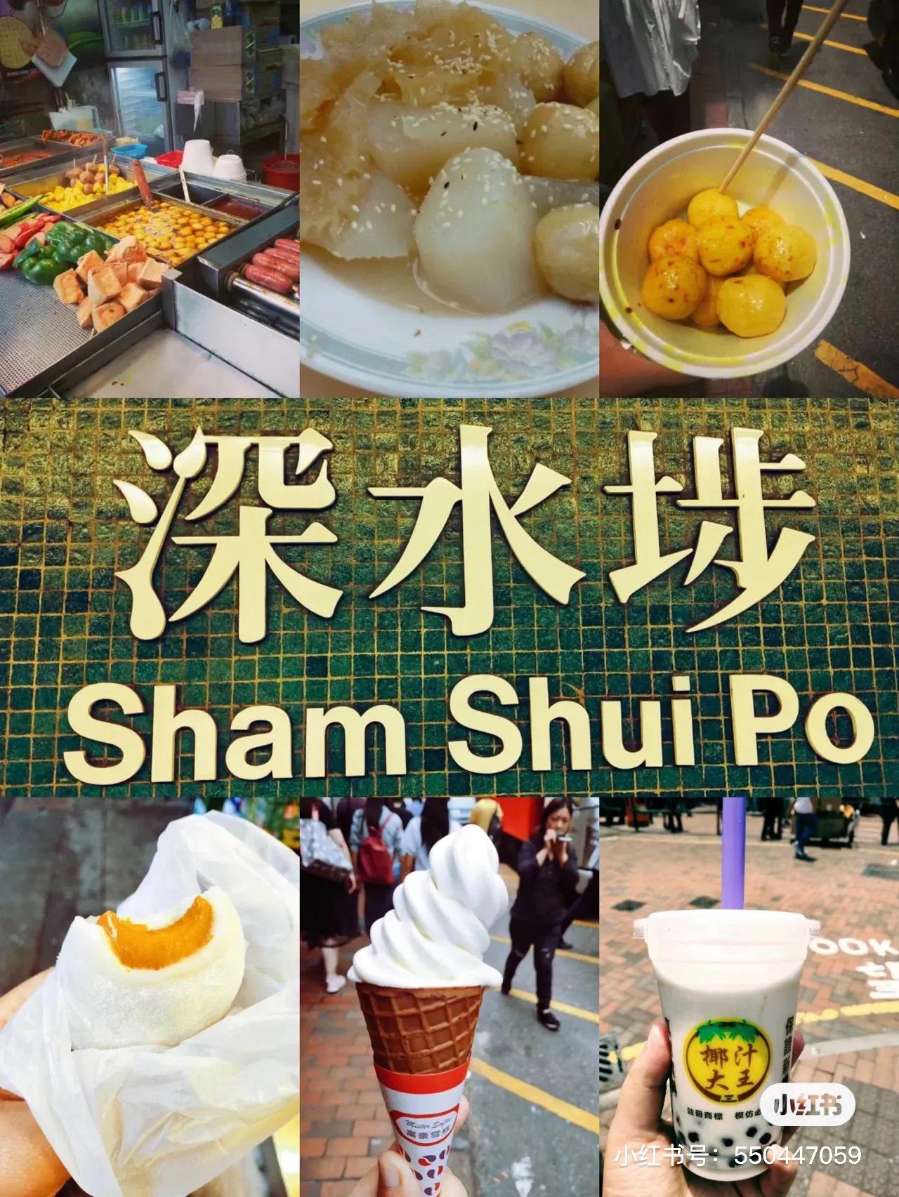 香港旅游攻略要带港币吗,香港旅游全攻略要办护照没