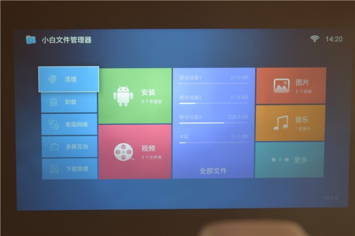 泰捷weboxt1投影仪评测视频,泰捷weboxt1s投影仪隐藏功能
