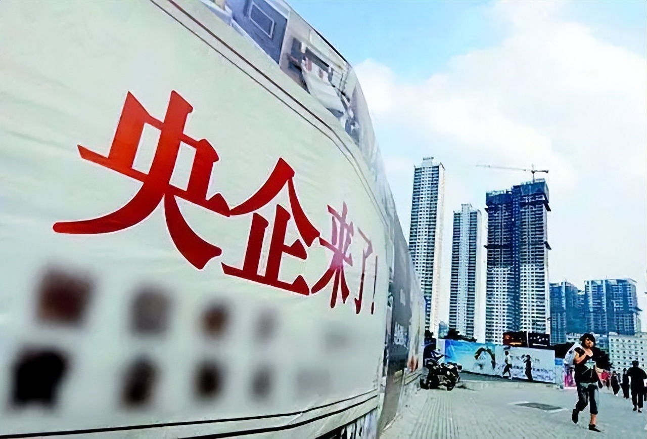 进了国企很失望,进了一家很一般的国企