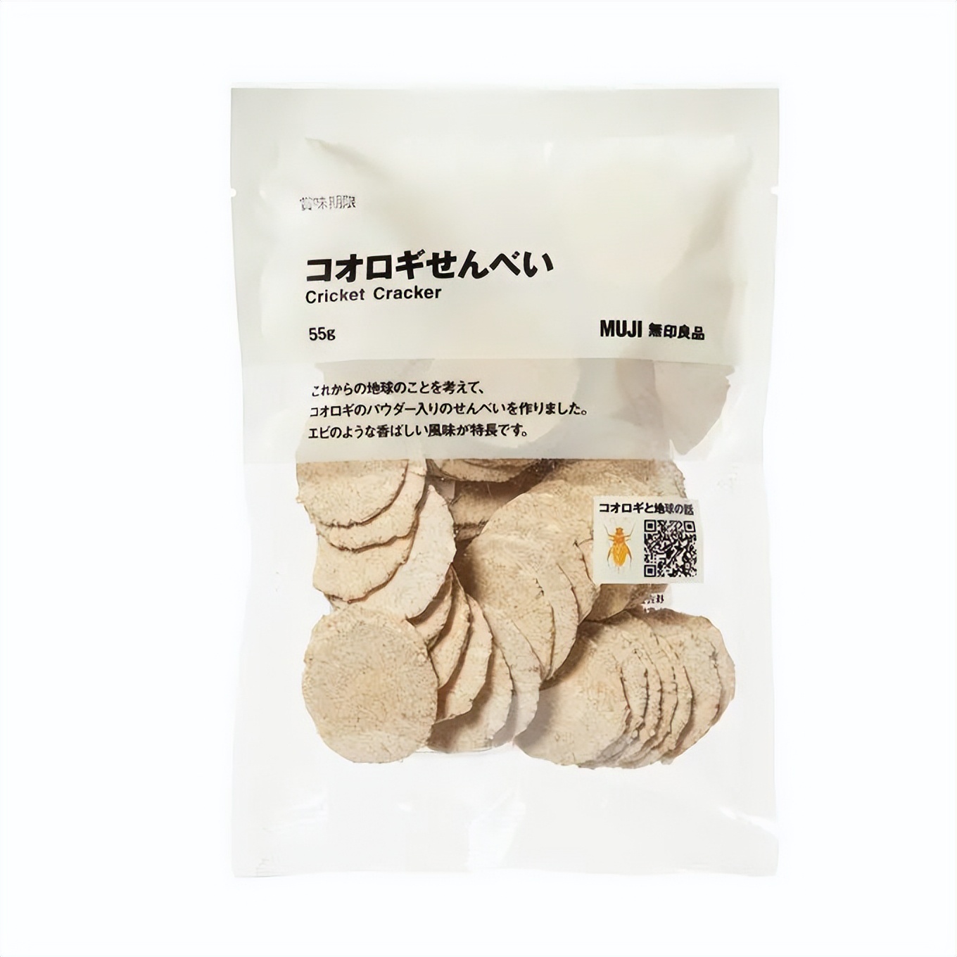 独角仙鹿角虫,鹿角虫和独角仙有什么区别