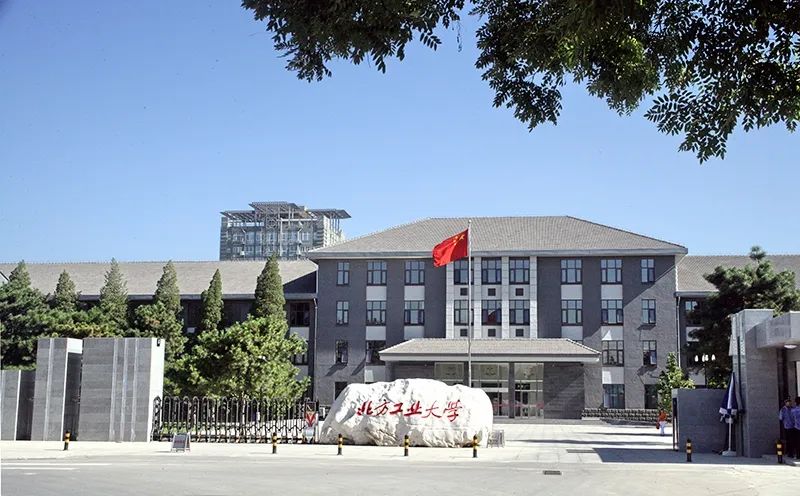 北京高校2022年招聘公告,各大高校最新招聘信息