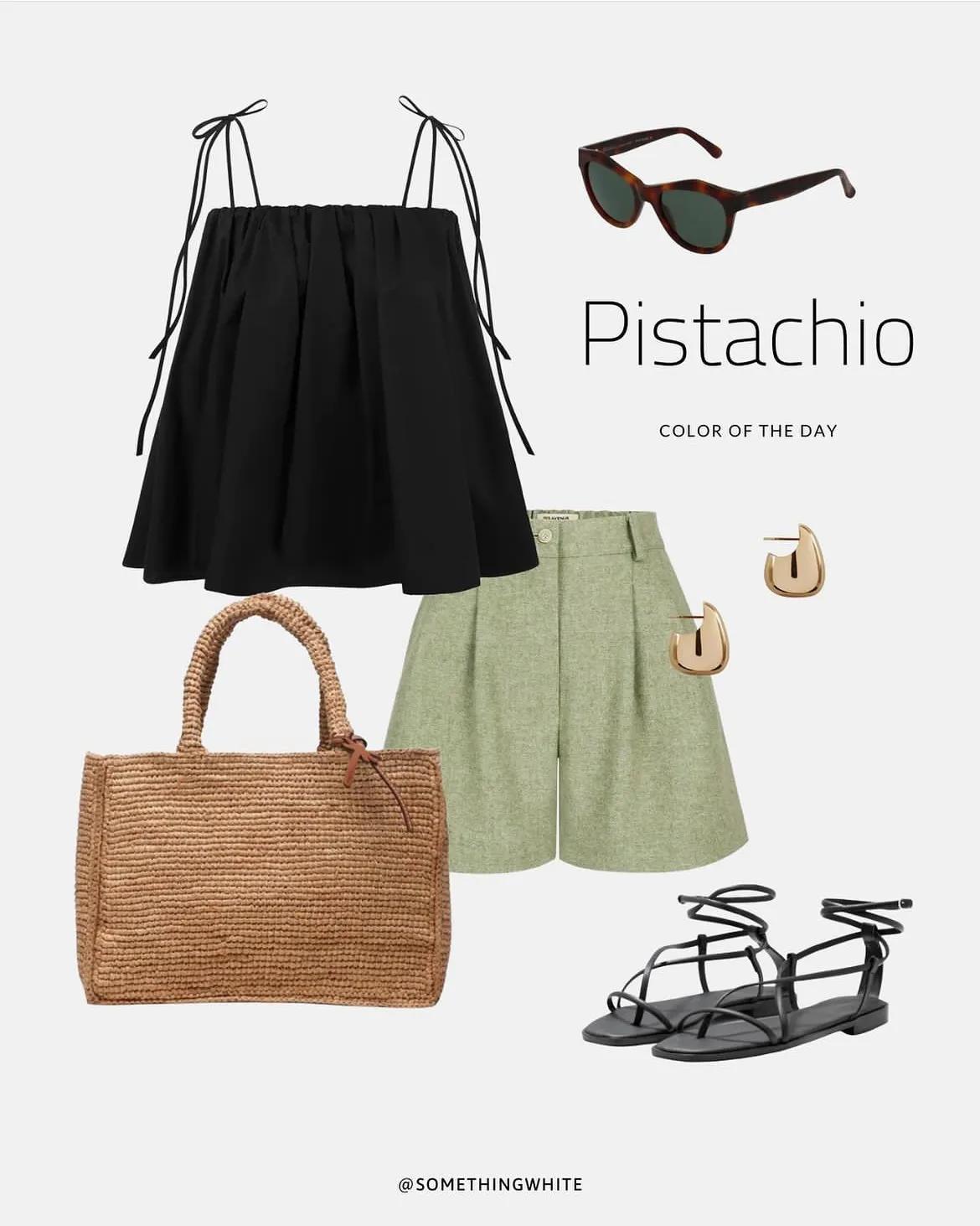 开心果色衣服穿搭,开心果色衣服搭配