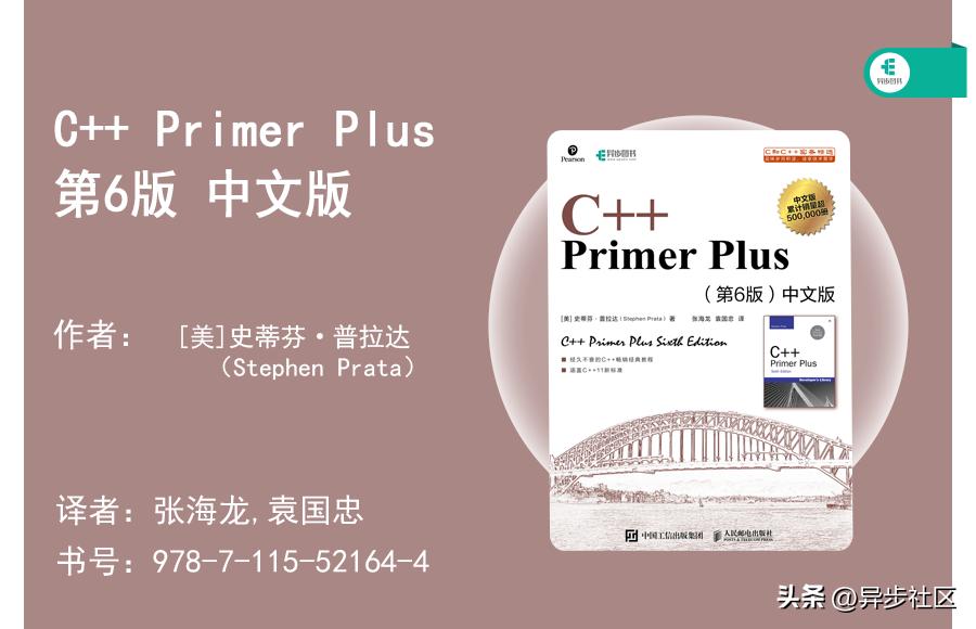 程序员必备的10个开源工具,程序员开源程序