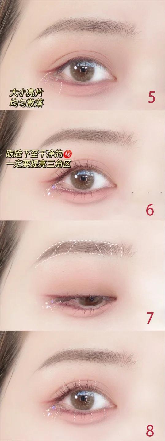 眼妆教程纯欲风怎么画,不戴美瞳眼妆教程纯欲风