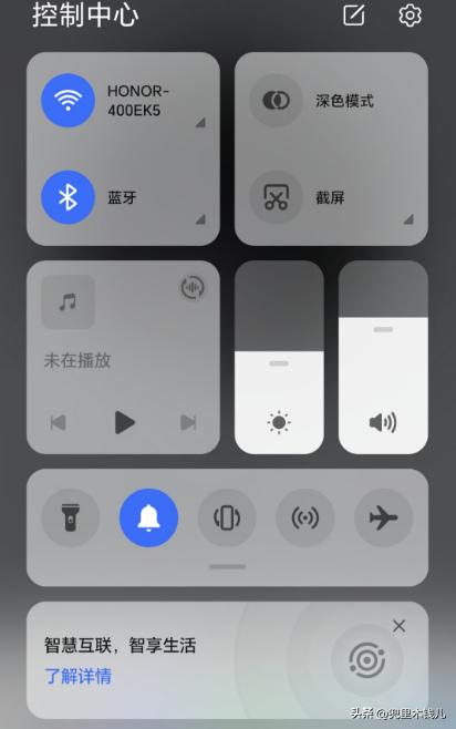荣耀Magic5系列最新版7.1.0.153目前存在的bug