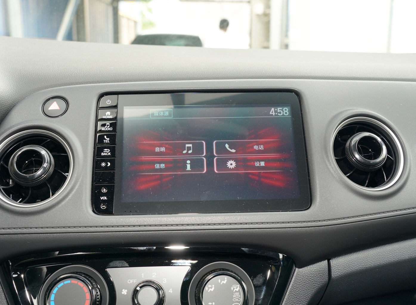 13万左右xrv,13本田xrv多少钱