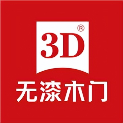 儿童木门哪种好,防潮性好的木门