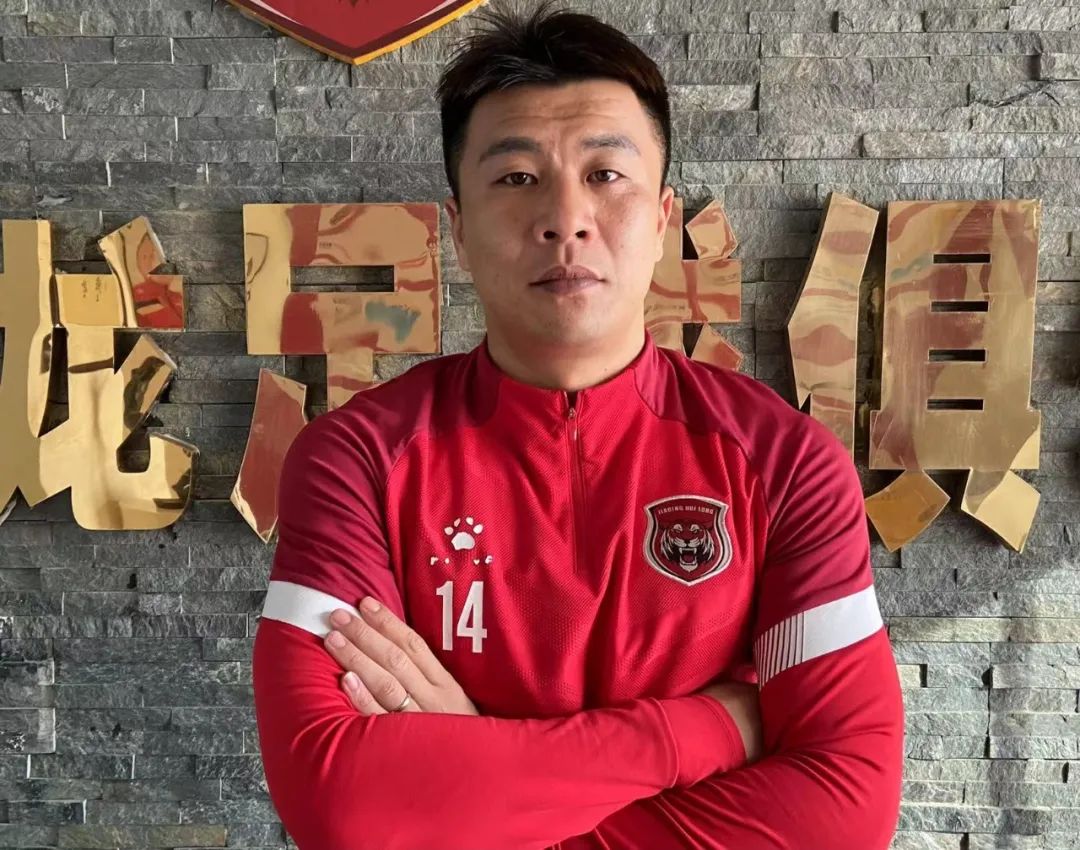 上海嘉定汇龙足球俱乐部刘帅,刘帅上海签约了吗