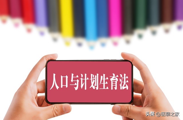 中国最好的妇产科医院,北京协和医院妇产科有多厉害