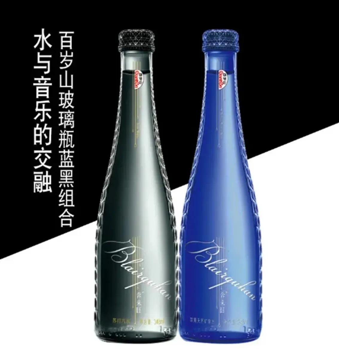 百岁山奔来旺为什么卖不出去,百岁山矿泉水旗舰店奔来旺