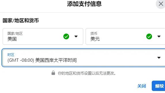 instagram广告,instagram广告投放